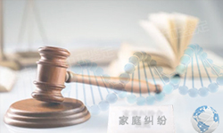 山西上学亲子鉴定如何做,山西入学DNA亲子鉴定中心在什么地方 山西上学亲子鉴定如何做,山西入学DNA亲子鉴定中心在什么地方